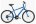 Велосипед TREK SHIFT 2 (2016) в Москве
