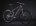 Велосипед SILVERBACK STRIDE 29 ELITE (2019) в Москве