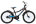 Велосипед SCHWINN TWISTER 20 (2017) в Москве