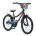 Велосипед SCHWINN TWISTER 20 (2017) в Москве