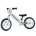 Велосипед STRIDER PRO 12 (2018) в Москве