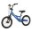 Велосипед STRIDER SPORT 16 (2018) в Москве