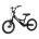 Велосипед STRIDER SPORT 16 (2018) в Москве