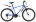 Велосипед BLACK-ONE BLACK ONE ONIX 26 ALLOY (2017) в Москве